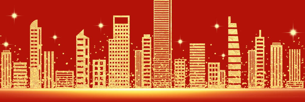 筚路蓝缕度十载，，，，，如日方升新征程|J9集团科技2022年度优异表扬仪式圆满竣事