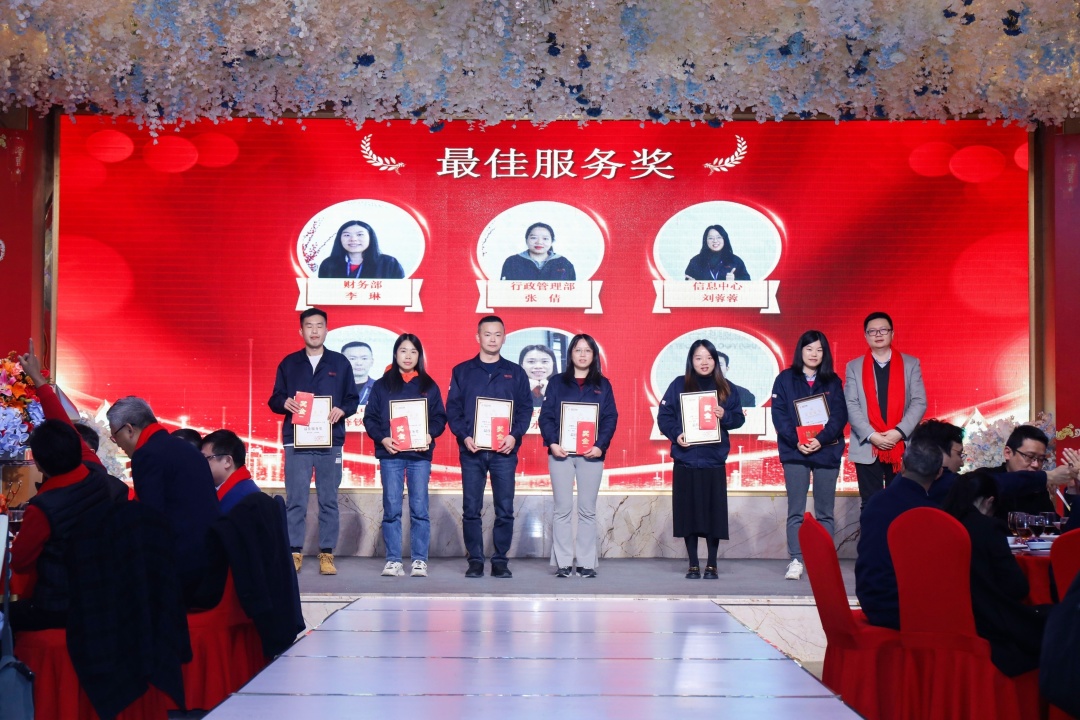 筚路蓝缕度十载，，，，，如日方升新征程|J9集团科技2022年度优异表扬仪式圆满竣事