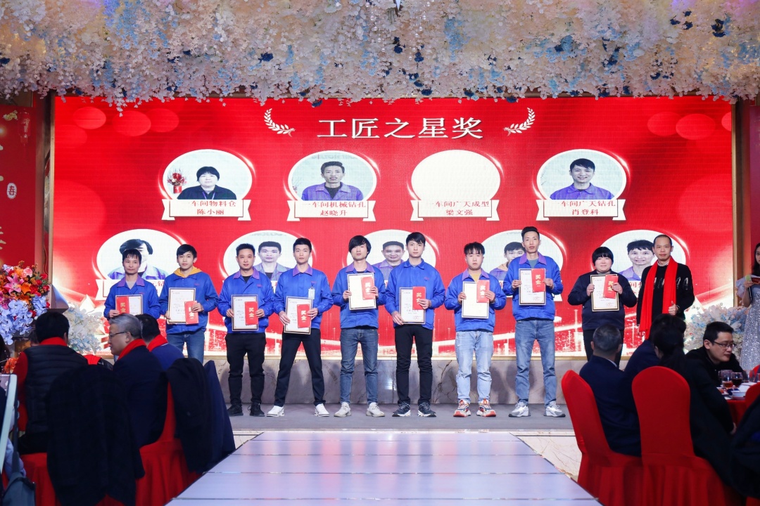 筚路蓝缕度十载，，，，，如日方升新征程|J9集团科技2022年度优异表扬仪式圆满竣事