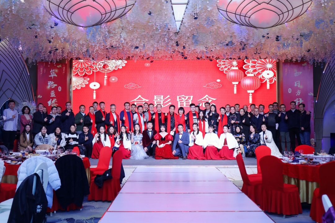 筚路蓝缕度十载，，，，，如日方升新征程|J9集团科技2022年度优异表扬仪式圆满竣事