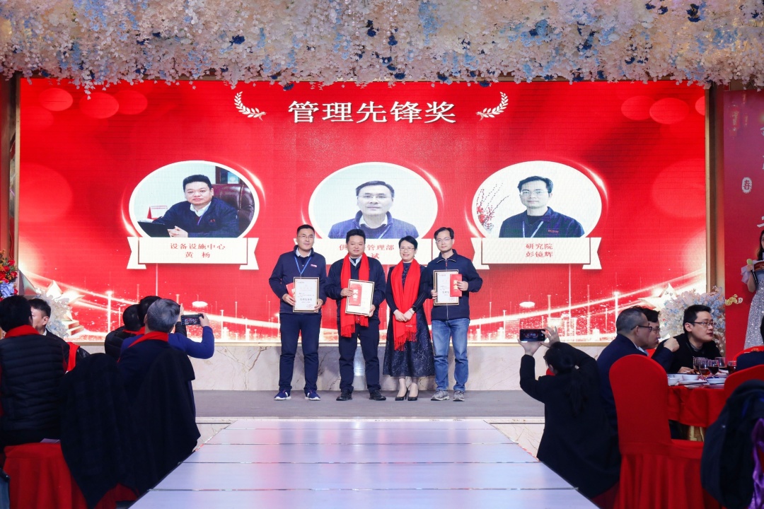 筚路蓝缕度十载，，，，，如日方升新征程|J9集团科技2022年度优异表扬仪式圆满竣事