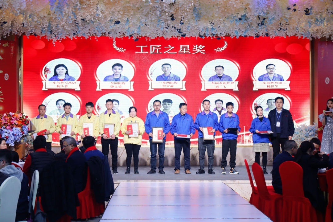 筚路蓝缕度十载，，，，，如日方升新征程|J9集团科技2022年度优异表扬仪式圆满竣事