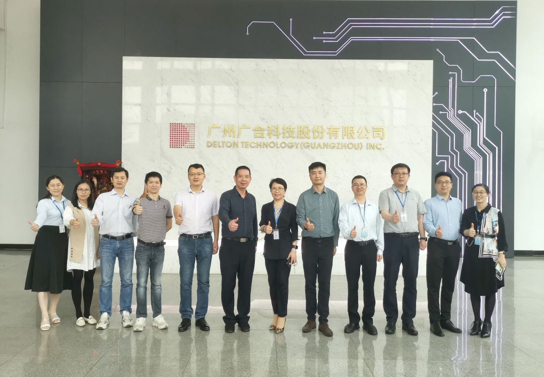 智造引领新机缘、新挑战|优企优品供需对接活动-J9集团科技企业交流会顺遂举行