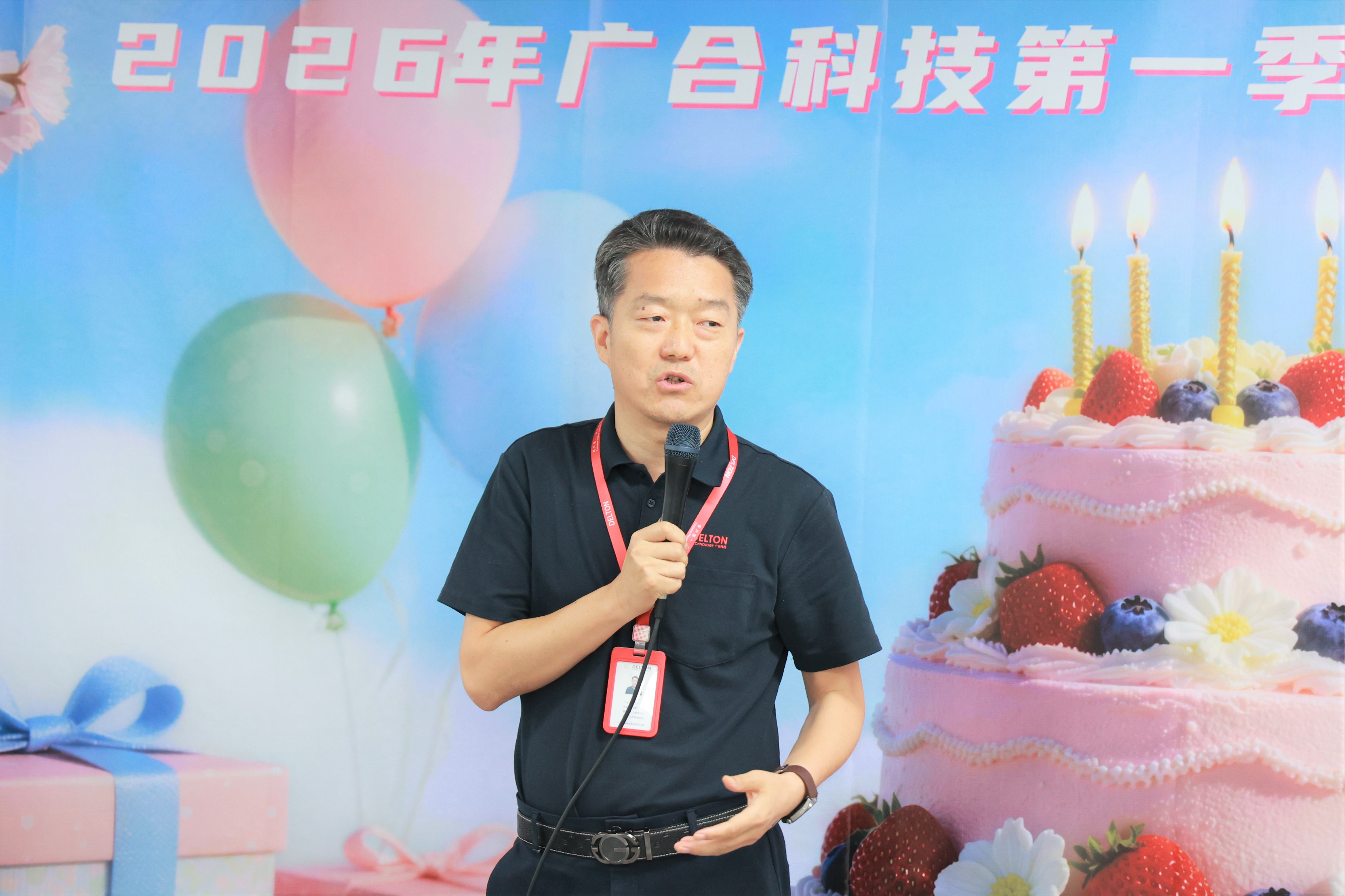 J9集团-国际站最新官网
