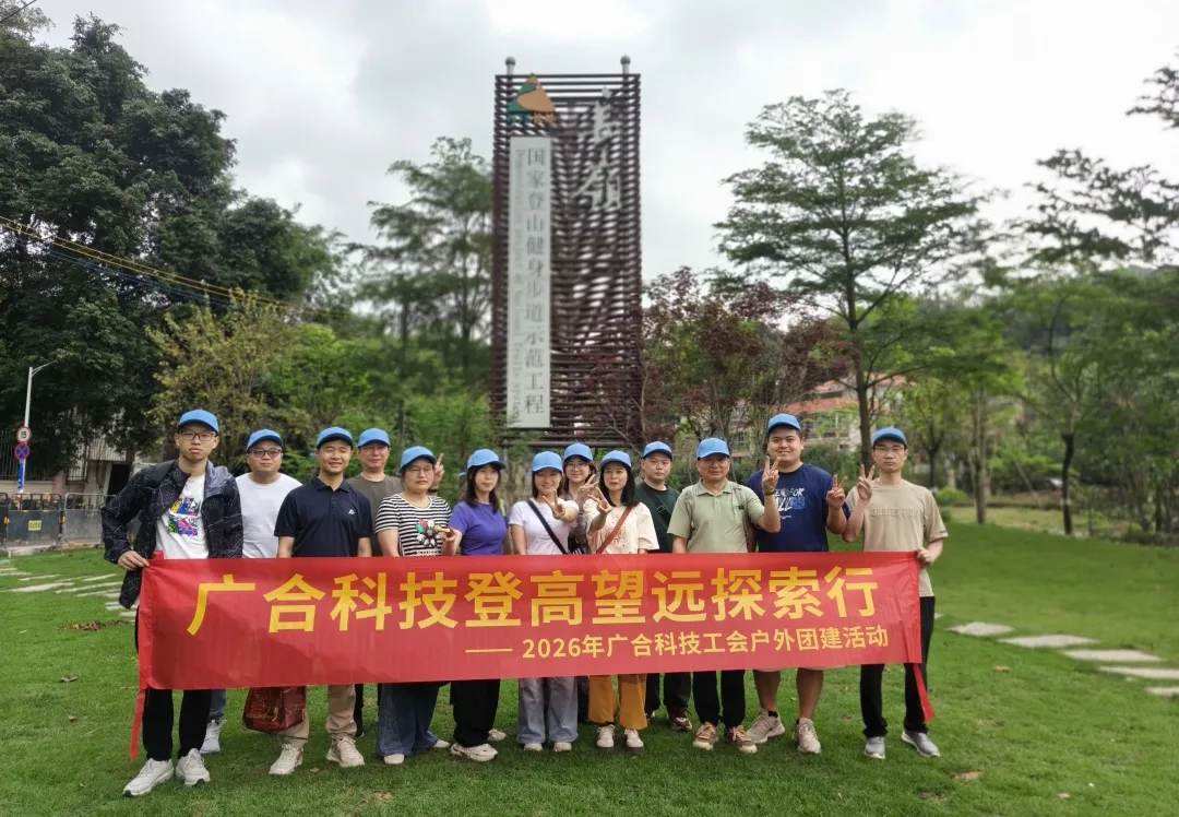 /upload/202604301918273178.jpg